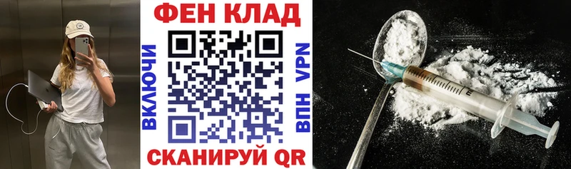 Амфетамин 97%  Хадыженск 