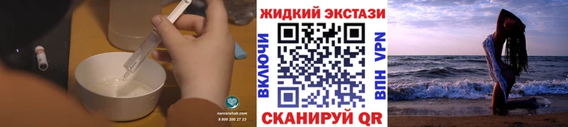 как найти   Хадыженск  мориарти формула  Бутират вода 