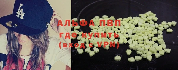 прущая мука Краснотурьинск
