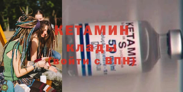 крисы Краснослободск