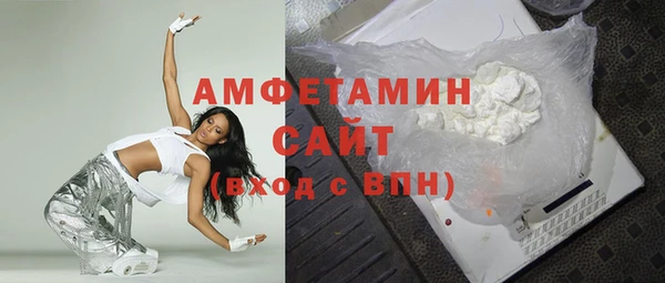 наркотики Кукмор