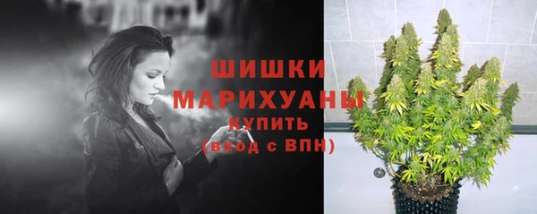 наркотики Кукмор