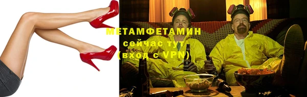 гашиш Куйбышев