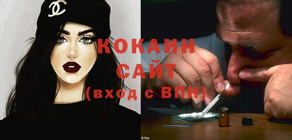 мдма Мурманск
