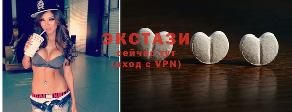COCAINE Красноперекопск