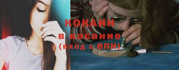 гашиш Куйбышев