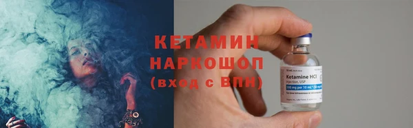 прущая мука Краснотурьинск