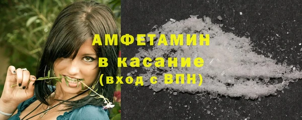 наркотики Кукмор