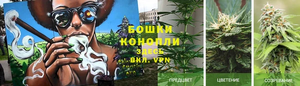 гашиш Куйбышев