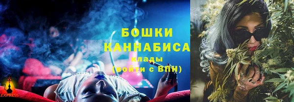 COCAINE Красноперекопск