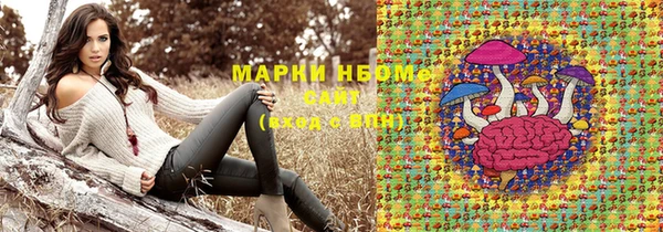 прущая мука Краснотурьинск