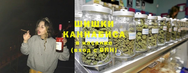 наркотики Кукмор