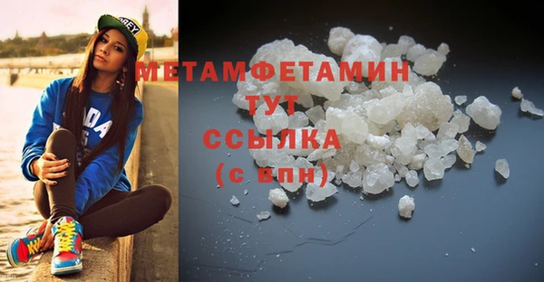 прущая мука Краснотурьинск