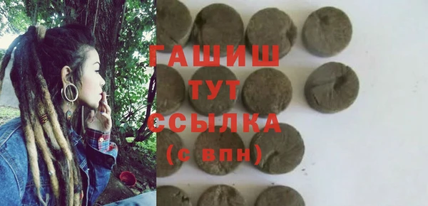 наркотики Кукмор