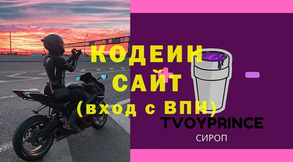 наркотики Кукмор