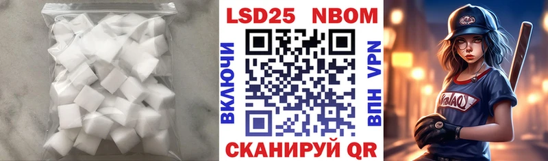 что такое   Хадыженск  OMG маркетплейс  Лсд 25 экстази кислота 