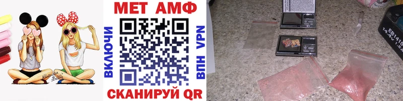 KRAKEN ссылка Хадыженск МЕТАМФЕТАМИН витя